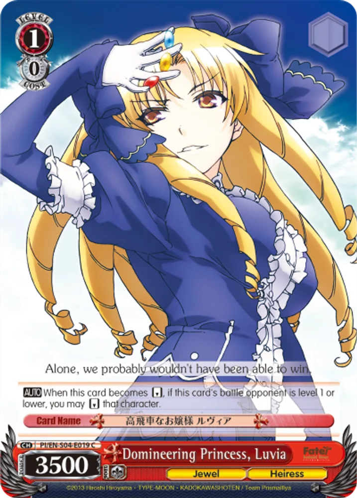 Domineering Princess, Luvia