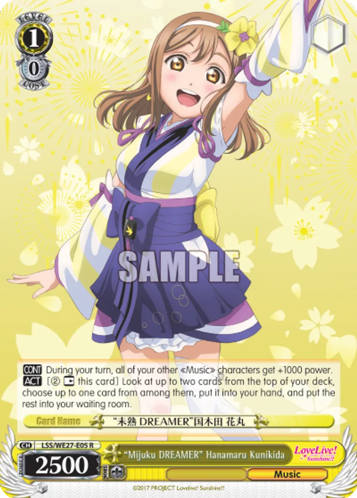 "Mijuku DREAMER" Hanamaru Kunikida