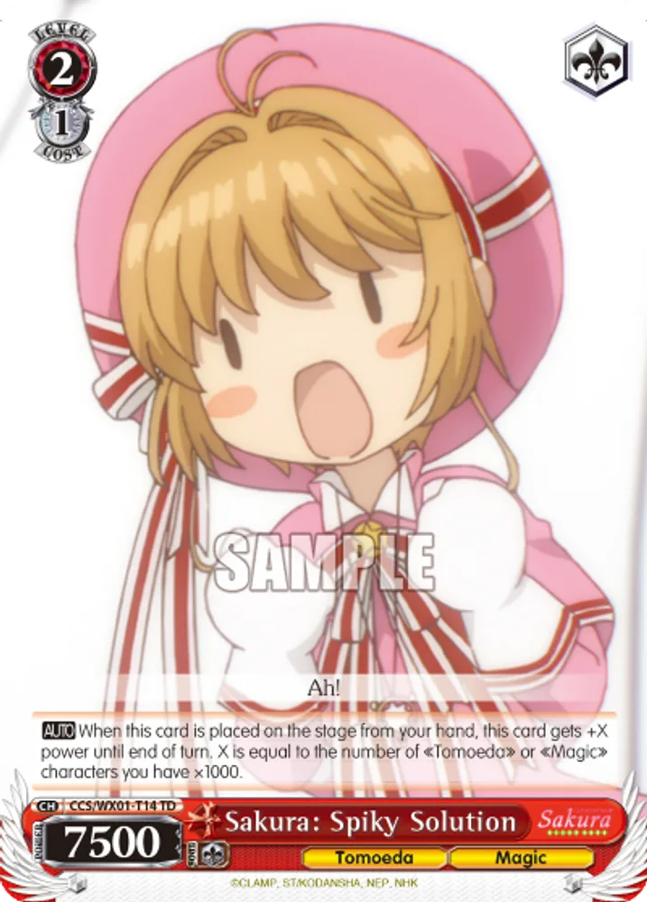 Sakura: Spiky Solution