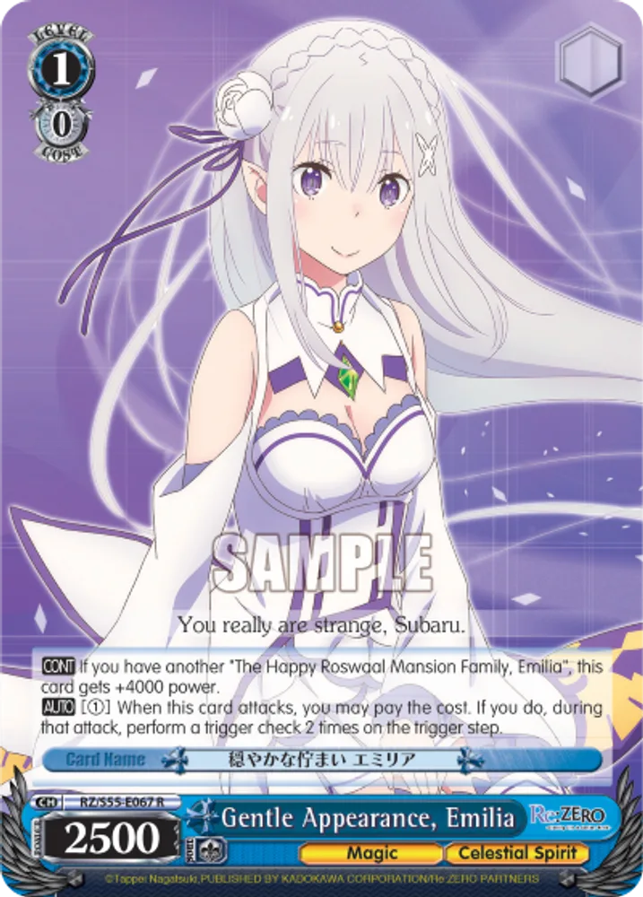 Gentle Appearance, Emilia