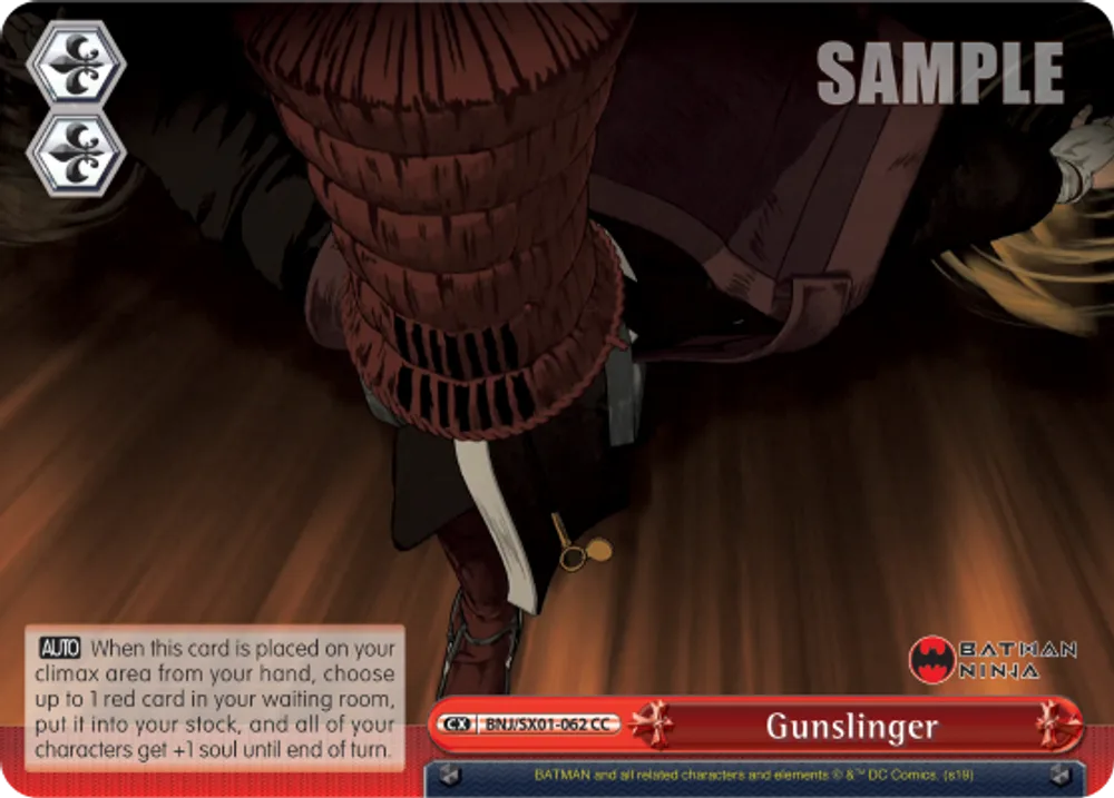 Gunslinger