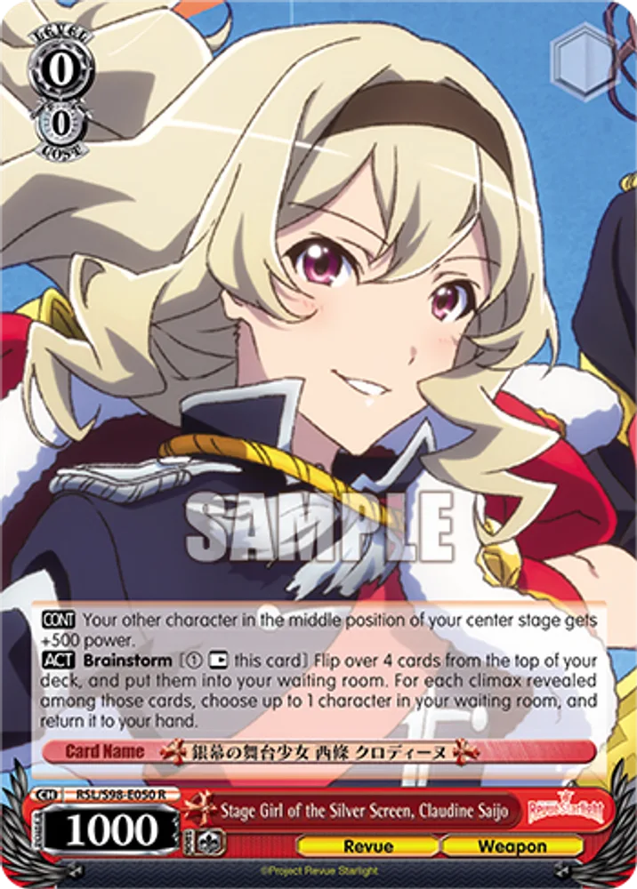 Stage Girl of the Silver Screen, Claudine Saijo