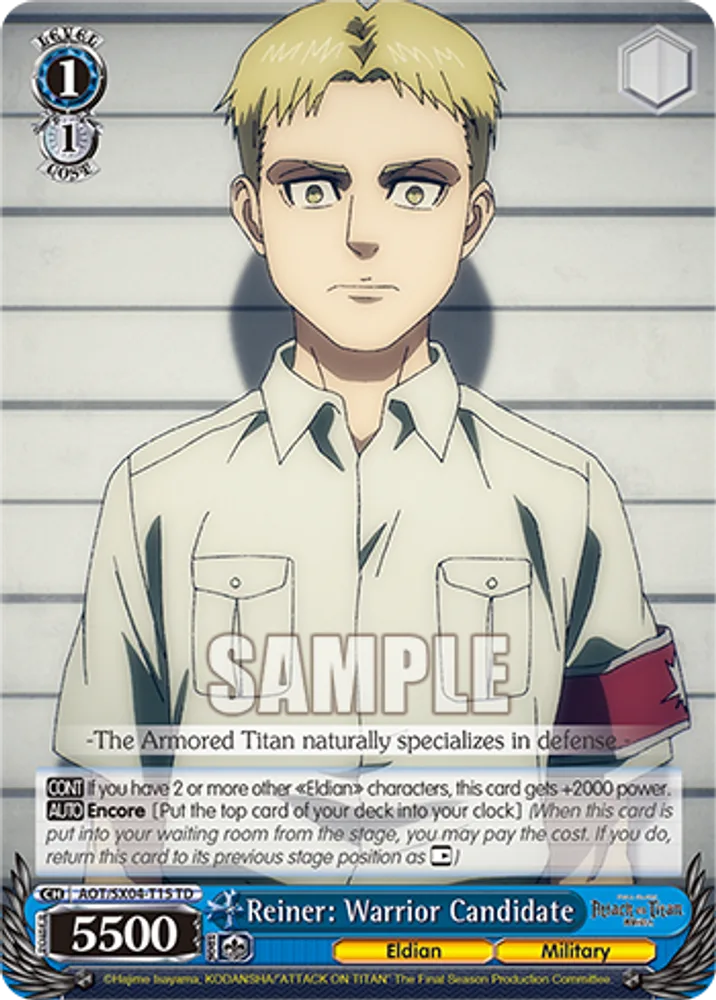 Reiner: Warrior Candidate