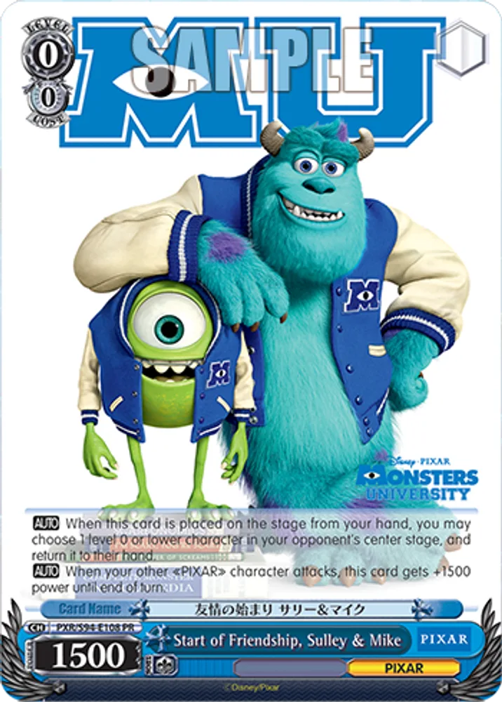 Start of Friendship, Sulley & Mike