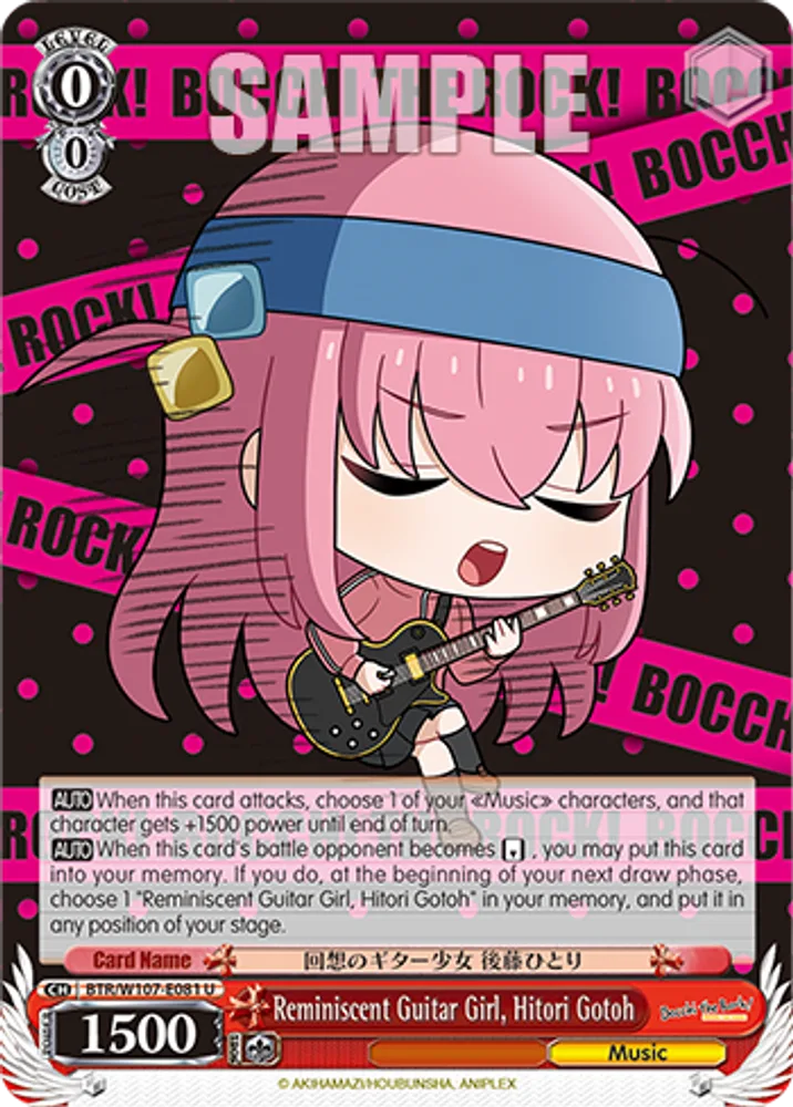 Reminiscent Guitar Girl, Hitori Gotoh