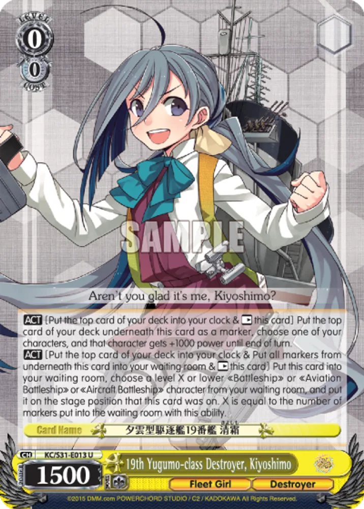 19th Yugumo-class Destroyer, Kiyoshimo