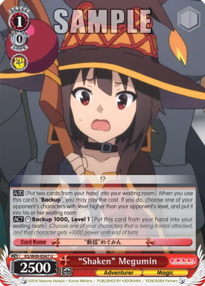 “Shaken” Megumin