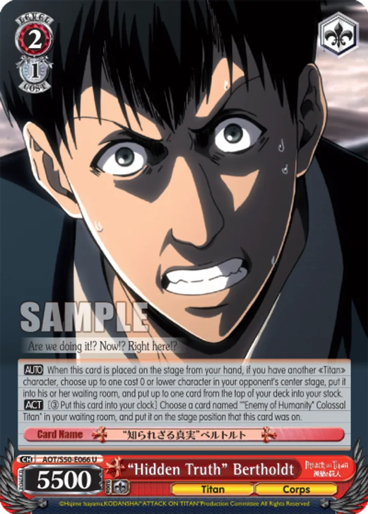 "Hidden Truth" Bertholdt