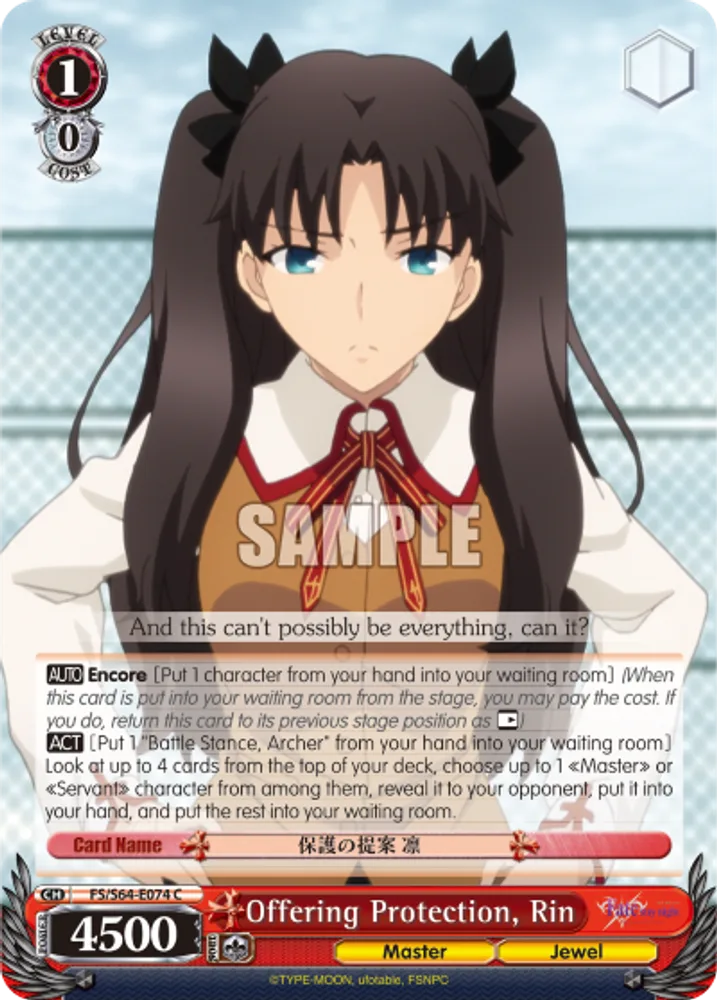 Offering Protection, Rin