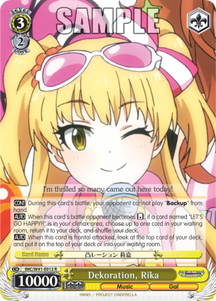 Dekoration, Rika