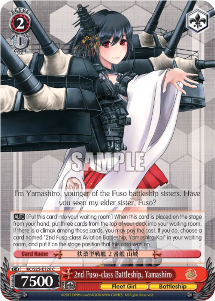 2nd Fuso-class Battleship, Yamashiro