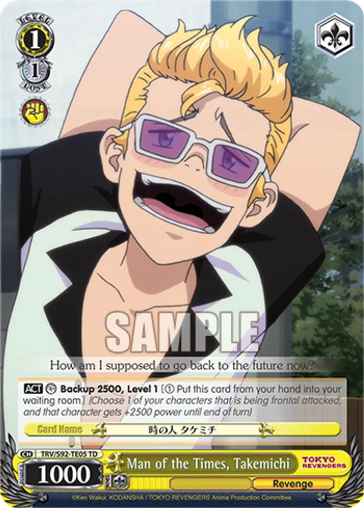 Man of the Times, Takemichi