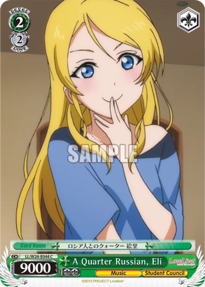 A Quarter Russian, Eli