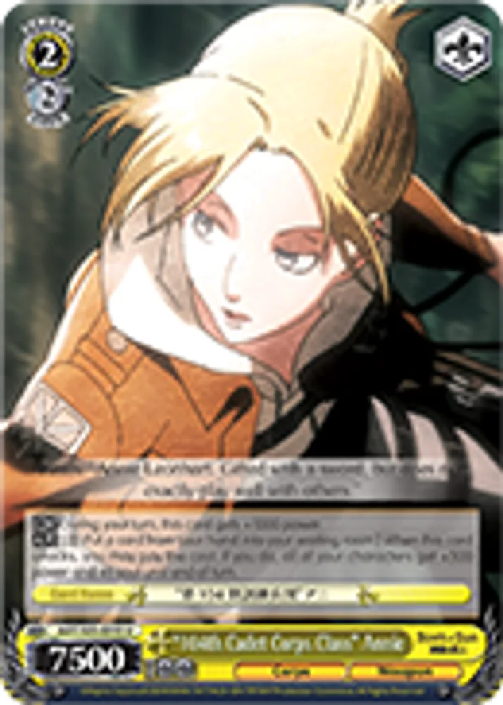 "104th Cadet Corps Class" Annie