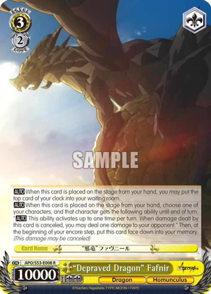 "Depraved Dragon" Fafnir