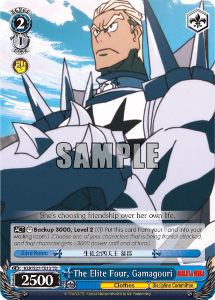 The Elite Four, Gamagoori