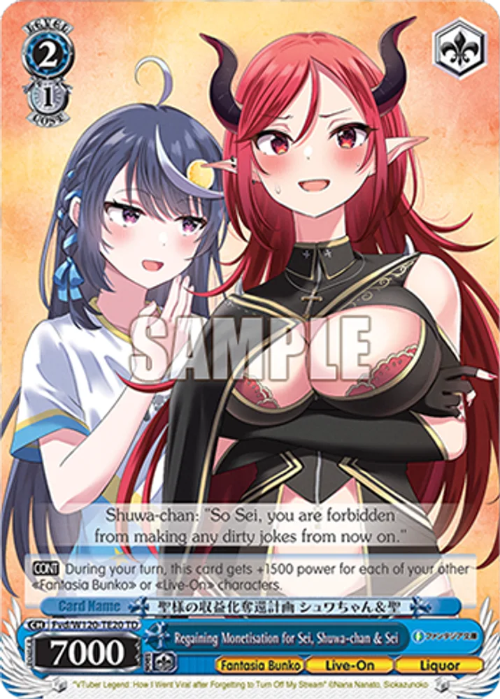 Regaining Monetisation for Sei, Shuwa-chan & Sei