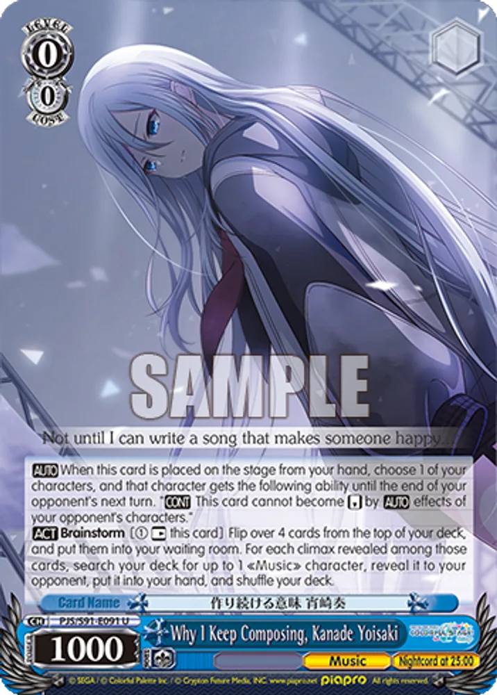 Why I Keep Composing, Kanade Yoisaki