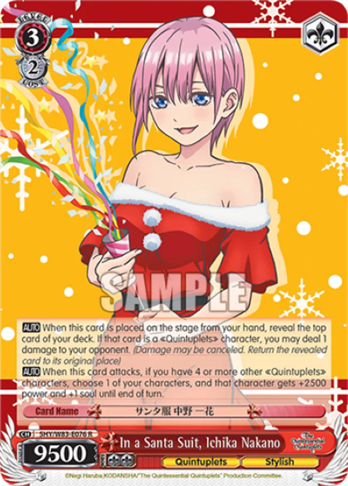 In a Santa Suit, Ichika Nakano