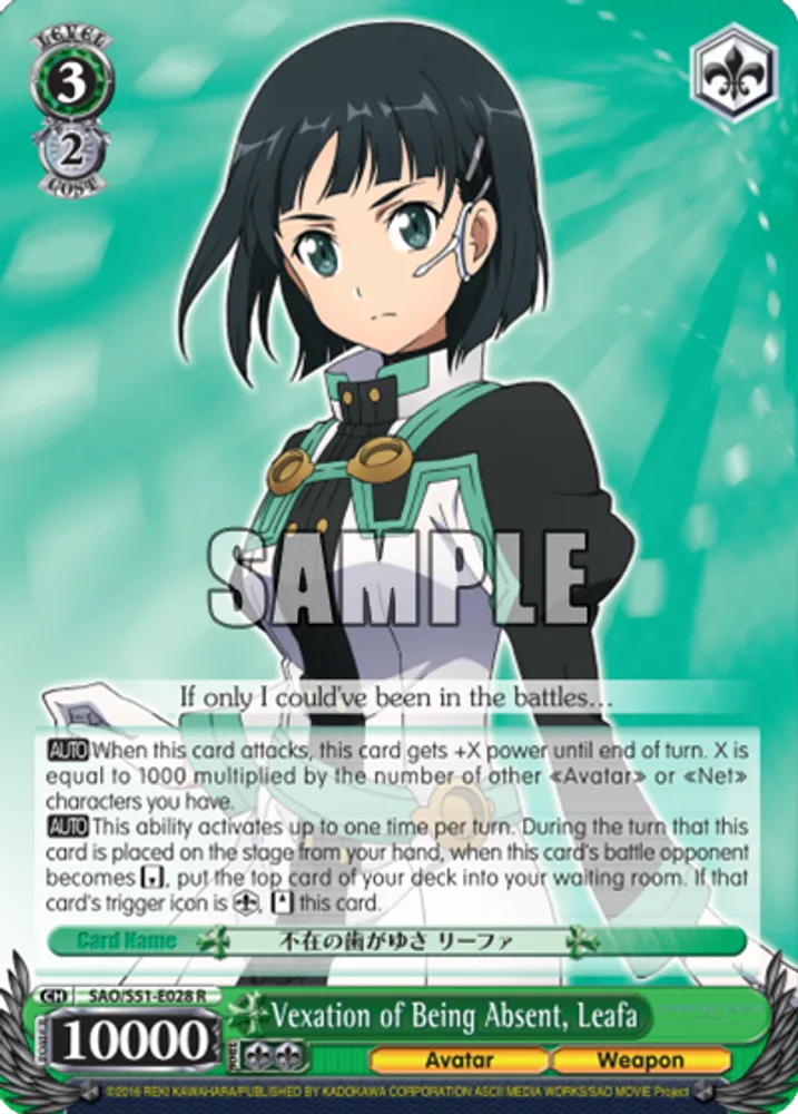 Vexation of Being Absent, Leafa
