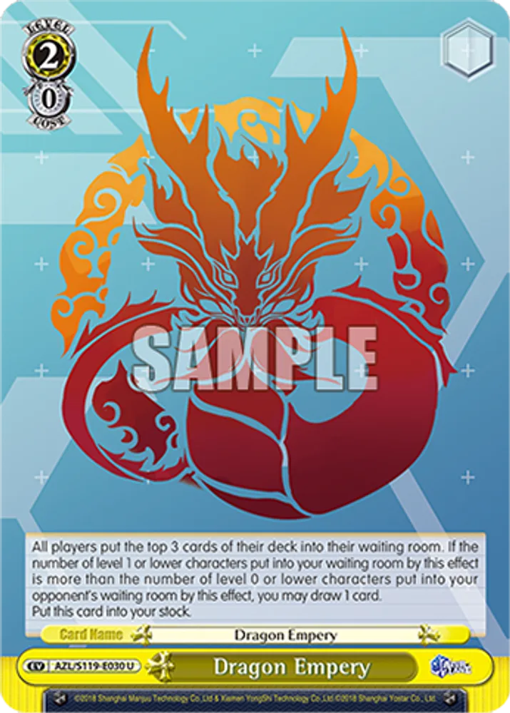 Dragon Empery