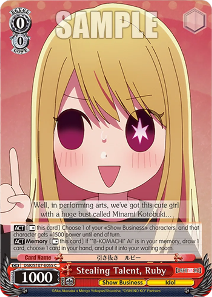 Stealing Talent, Ruby
