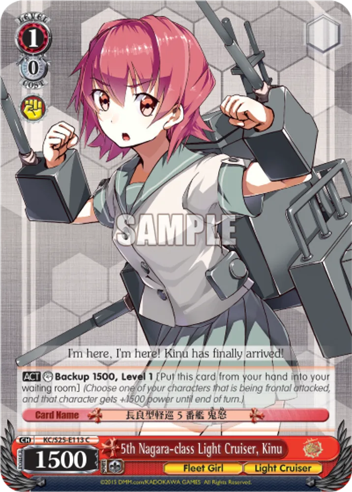 5th Nagara-class Light Cruiser, Kinu