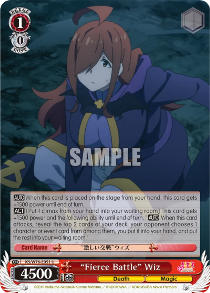 "Fierce Battle" Wiz