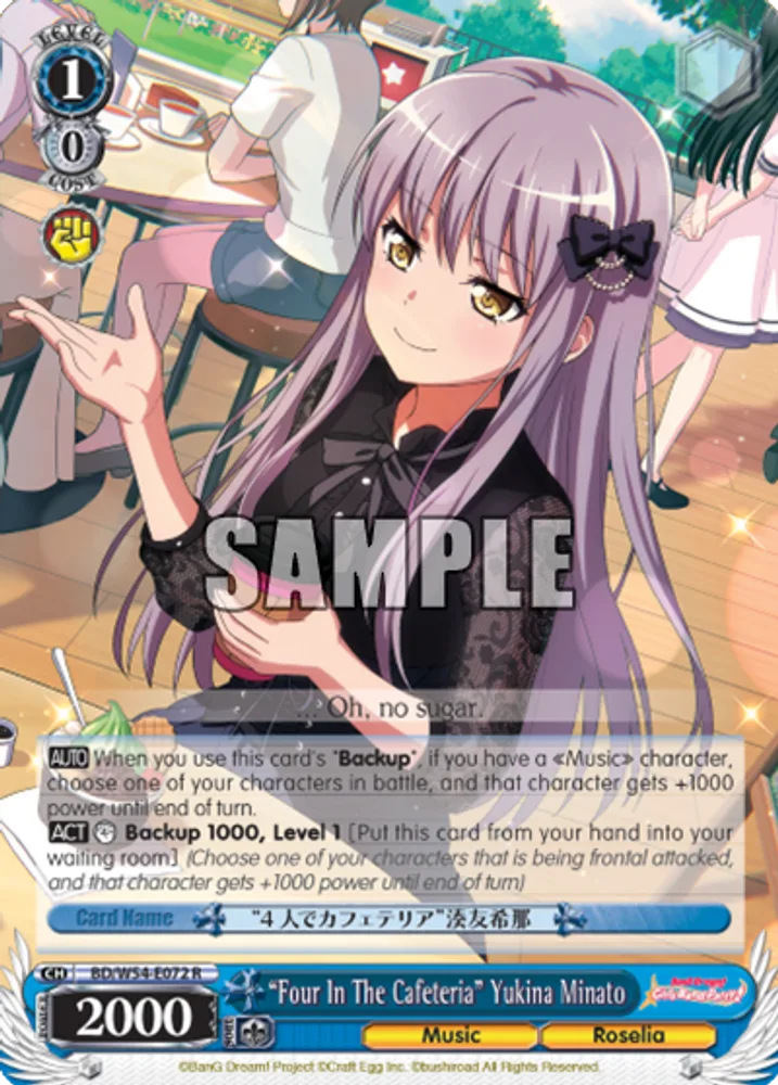 "Four In The Cafeteria" Yukina Minato