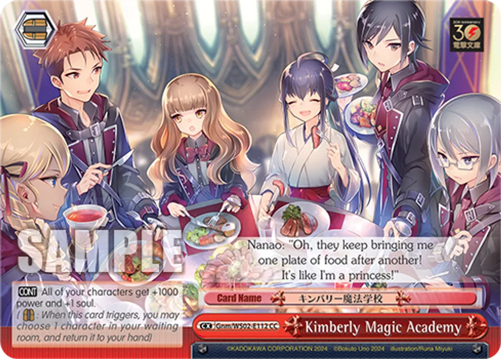Kimberly Magic Academy