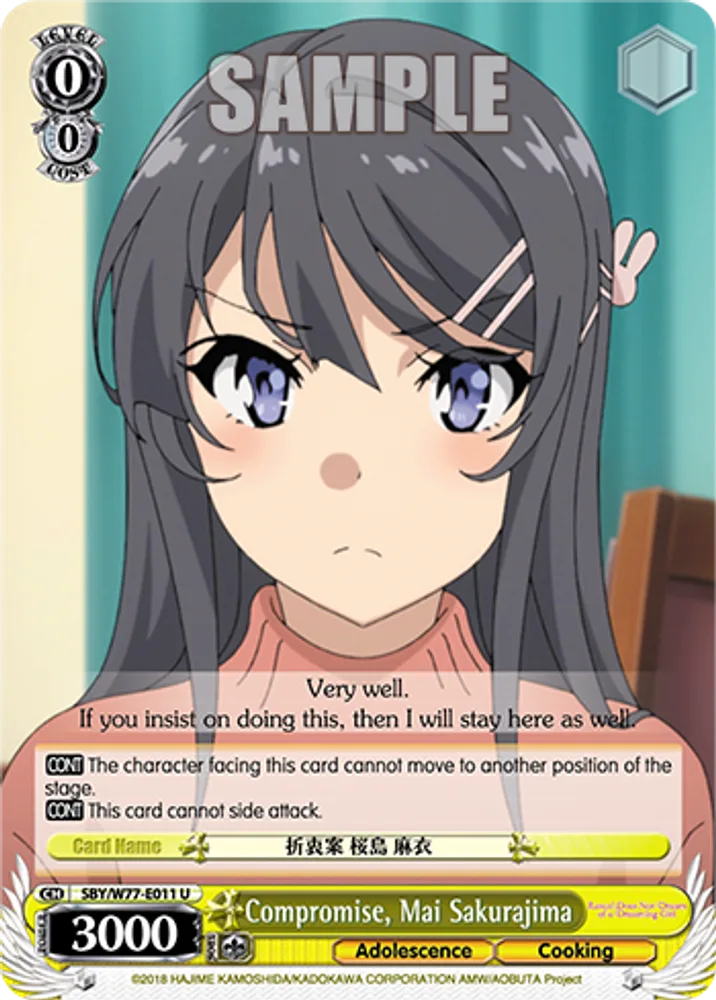 Compromise, Mai Sakurajima