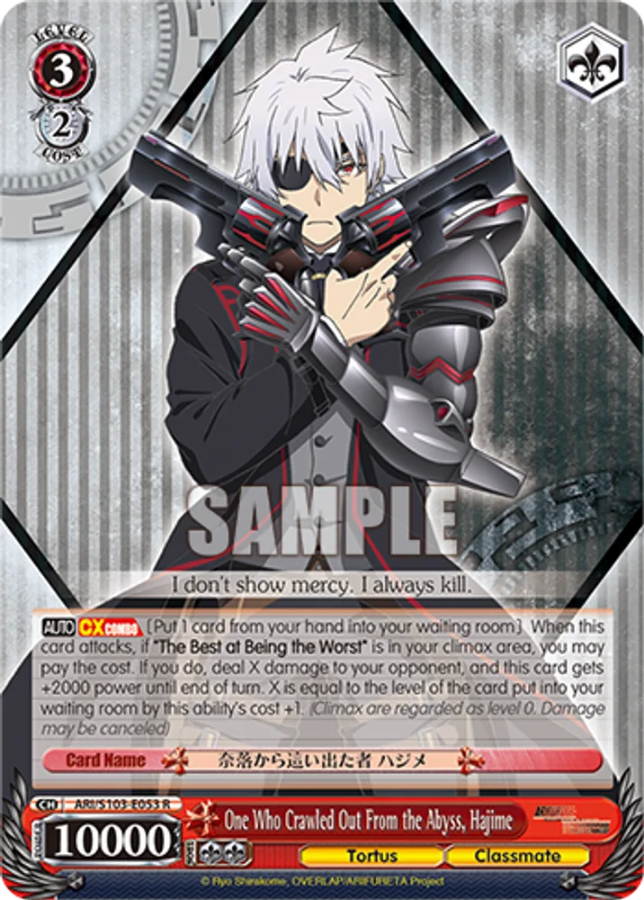 One Who Crawled Out From the Abyss, Hajime