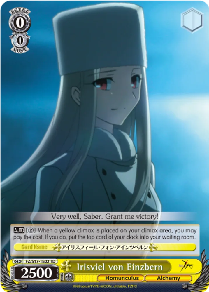 Irisviel von Einzbern