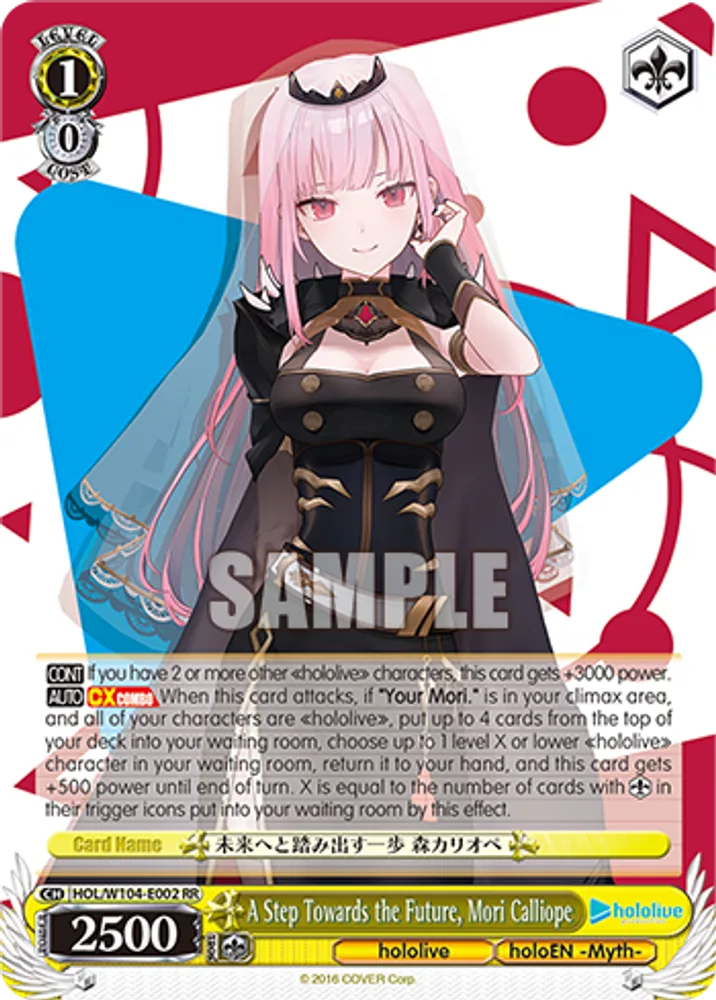 A Step Towards the Future, Mori Calliope