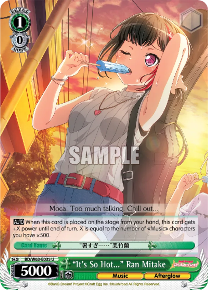 "It's So Hot..." Ran Mitake