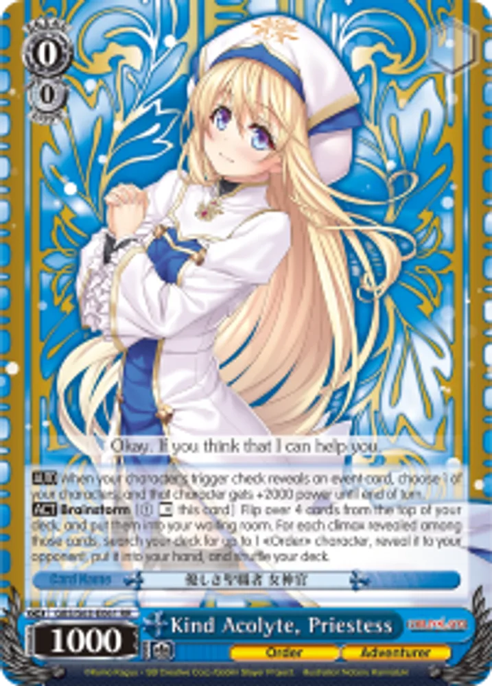 Kind Acolyte, Priestess
