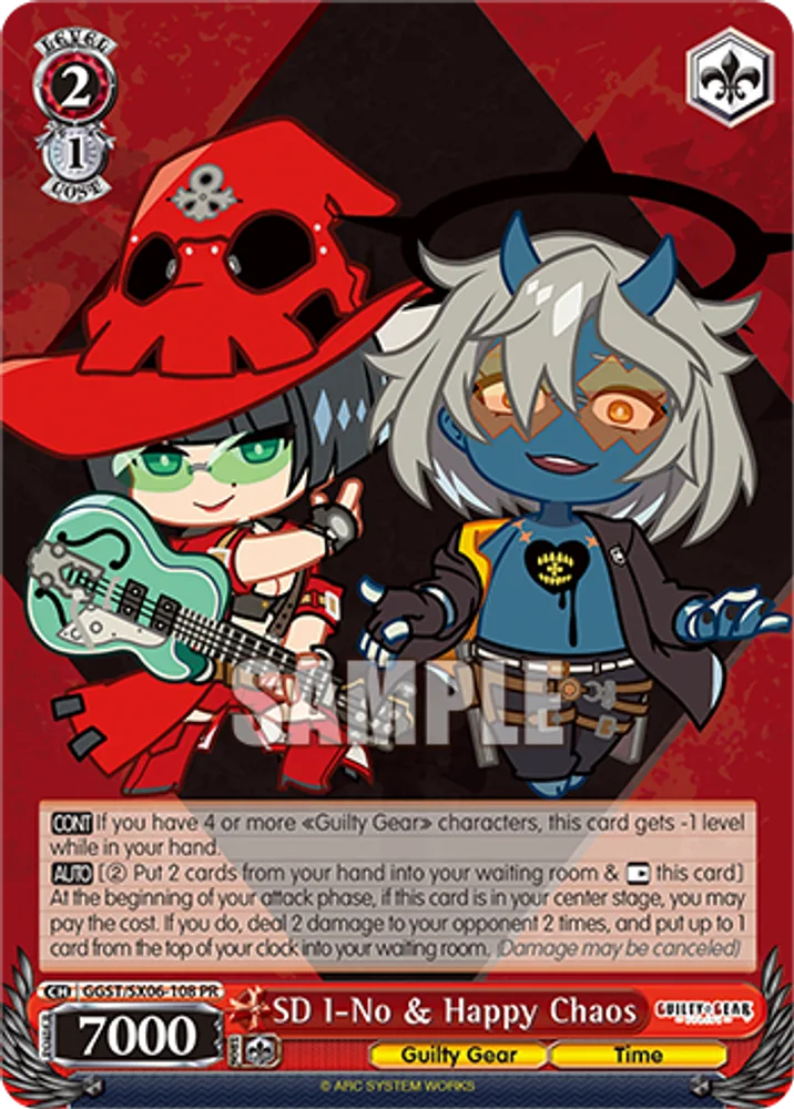 SD I-No & Happy Chaos