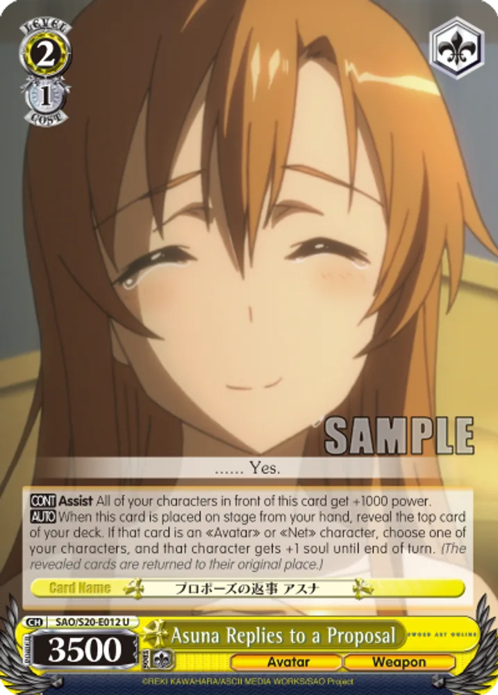 Asuna Replies to a Proposal
