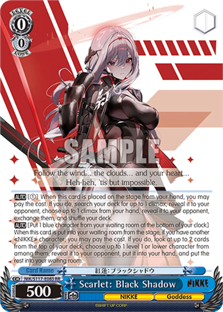 Scarlet: Black Shadow