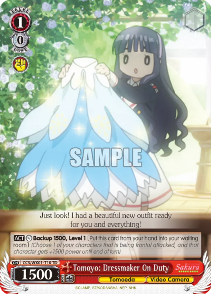 Tomoyo: Dressmaker On Duty