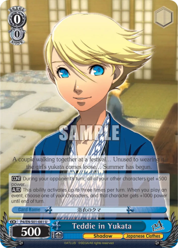 Teddie in Yukata