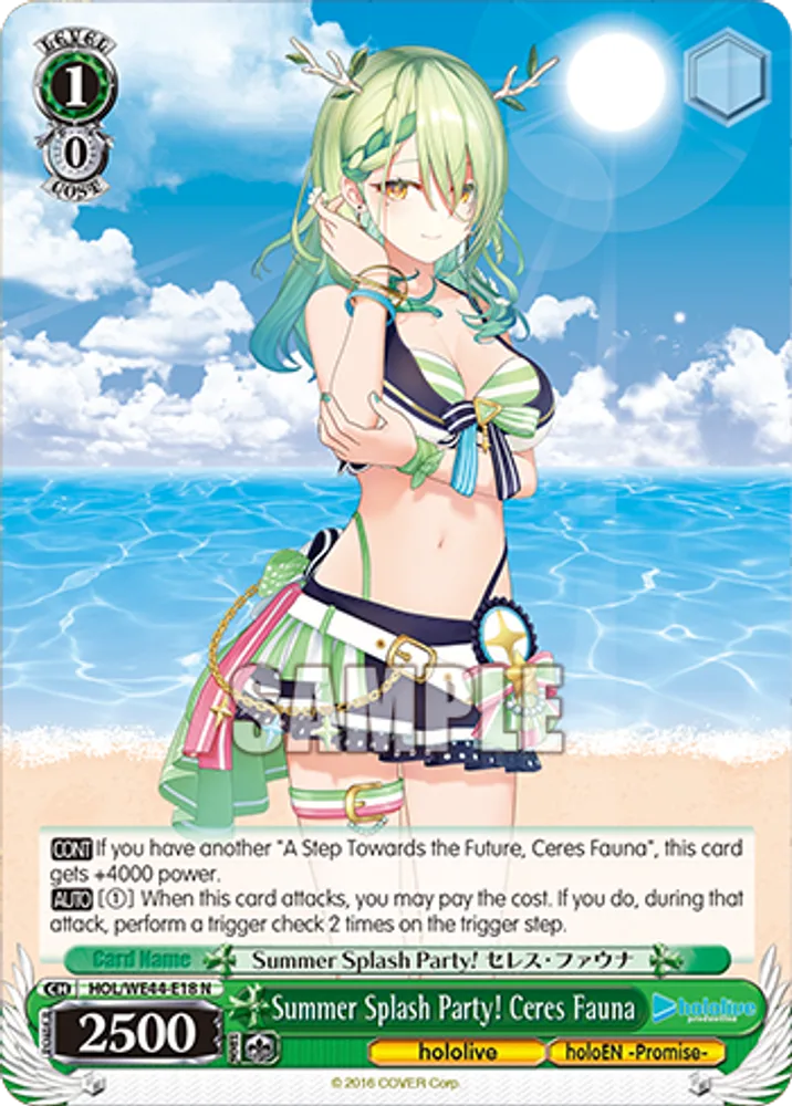 Summer Splash Party! Ceres Fauna