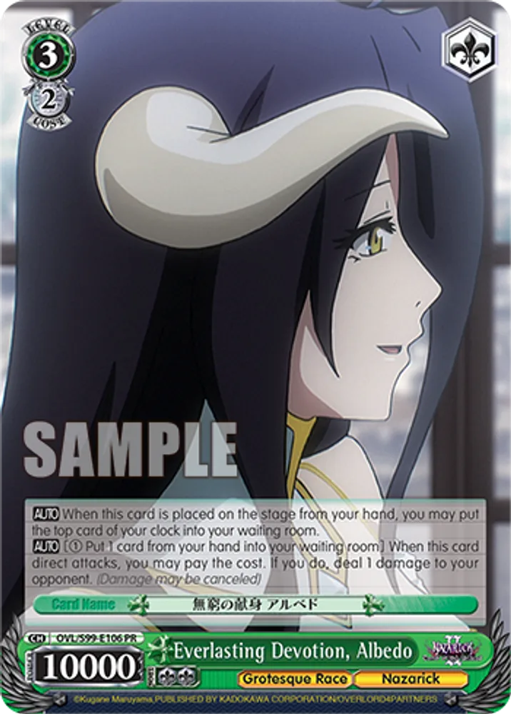 Everlasting Devotion, Albedo