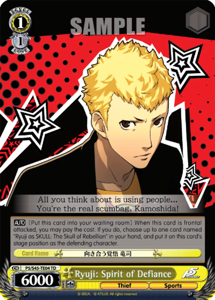 Ryuji: Spirit of Defiance