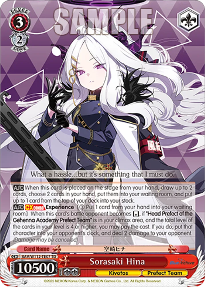 Sorasaki Hina
