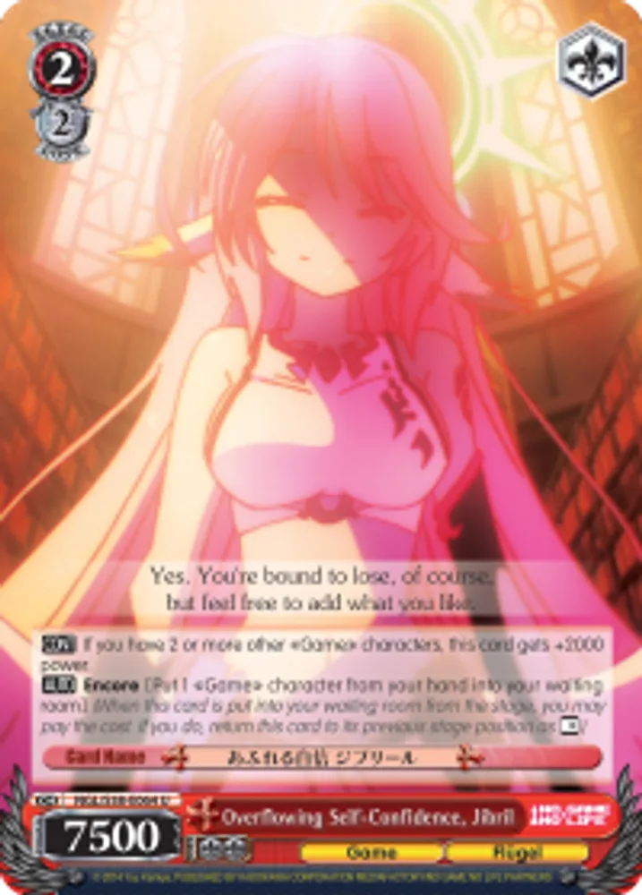Overflowing Self-Confidence, Jibril