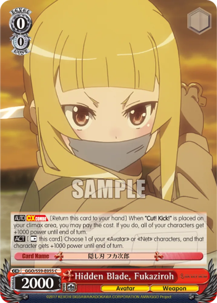 Hidden Blade, Fukaziroh