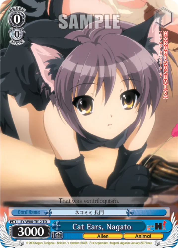 Cat Ears, Nagato