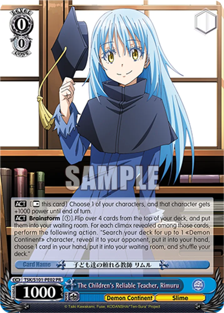 The Children’s Reliable Teacher, Rimuru