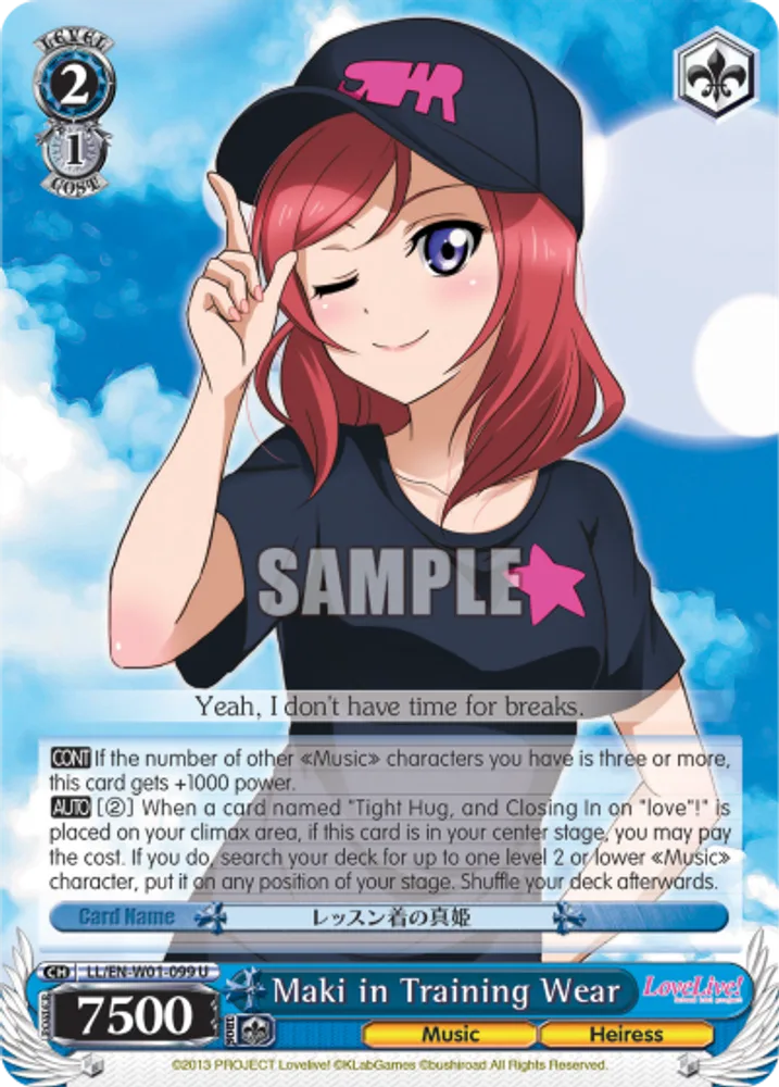 Maki in Training Wear